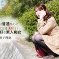 1Pondo 032819_827 Drama Collection Rie Mashiko