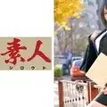230ORETD-515 ひなみさん(仮名)