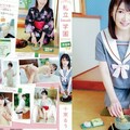 MMRAA-256 Hpjav Totsuka Ruru Private Smash Academy Tea Ceremony Club