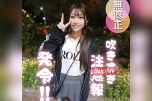 FC2PPV 4901019 70％OFF【初撮り】１８歳！色白の初心ガール！愛くるしいカラダはクジラ体質。中出しでフィニッシュで大満足！！