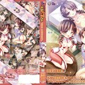 [桜都字幕组][720P][181228][Collaborationworks]dokidokiりとる大家さん お家賃4突き目 ここの操縦桿は握っちゃダメ！？『パイロットスーツ』の中はムレムレでヌレヌレの巻