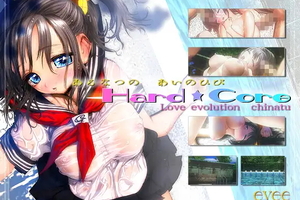 (evee) LOVE×EVOLUTION Hard★Core∼千夏Ver∼