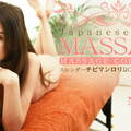 [多空下載]Kin8tengoku 3036 金8天国 3036 金髪天国 一般会員様7日間限定配信 JAPANESE STYLE MASSAGE スレンダーチビマンロリBODYをジックリ弄ぶ VOL1 Nelya Petite / ネルヤ