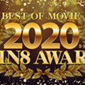 [多空下載]Kin8tengoku 3338 金8天国 3338 金髪天國 KIN8 AWARD BEST OF MOVIE 2020 5位～1位発表 / 金髪娘