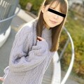 10musume 天然むすめ 010723_01 素人AV面接 ～私の綺麗なカラダを見て欲しくてAVに応募しました～玉置れにライブチャット