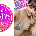 413INST-222 脚踏车少女x健身教练军团 乱交5P 体力、性慾无限大、肌肉 >集合！