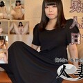 人妻斬り C0930 hitozuma1424 山部 紫乃 32歳ライブチャット