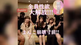 FC2PPV 4925979 50％OFF【W杯決勝T進出記念】何の繋がりもない女を３人集めて乱パ！！！恥ずかしがる余裕もなく次から次へと襲われまんこも故障寸前。中出しされすぎてもう射精カウント不可能。止まらぬ性欲大開放のパーティLIVE