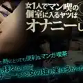 XXX-AV 23498 素人
