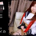 HEYZO 2066 瀬戸レイカ 放課後美少女ファイル No.33～純朴娘を開発中～