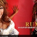 1pon 032310_798 RUMIKA HOTチョコ３Ｐ