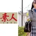 230ORETD-506 りおんちゃん(五●田制服パラダイス)