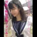 FC2-PPV 1727682 FC2 PPV 1727682 Severe Earthquake Top Secret File It Is An Idol Who Was Proud Of Popularity In Episode 1