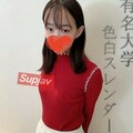 FC2PPV 3074549 英文学を学ぶ有名大学1年生。18歳色白スレンダー美女。笑顔あふれる愛嬌たっぷりの表情が一転、「きもちぃ