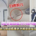 妹妹在房间看黄色书被哥哥发现强操2