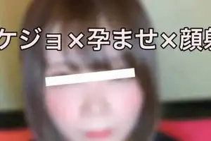 FC2-PPV 1841130 Jav Nong Dangerous relationship with graduate school graduate Rikejo He tried to help his boyfriend make a child