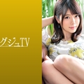 259LUXU-1019 ラグジュTV 1009 黒崎麻里奈 27歳 外資系企業勤務