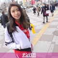 200GANA-2026 マジ軟派、初撮。 1289 少しだけ…」のハズだったハーフ美女ひかり」ちゃん♪ダメです、帰ります」と言っても正直者のティーンのカラダ♪マン汁ダラダラで巨パイ&#038;巨シリを揺らしてアクメ顔♪ ひかり 19歳 大学生(モデルバイト)