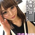 [403OBUT-009] ゆりちゃん 2