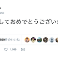 準備回歸了嗎？ 北野のぞみ、twitter發聲！