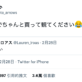 一句話嗆爆Vtuber！松本いちか(松本一香)超進化！