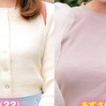 素人女子大生限定！パンティ素股でカチカチち〇ぽがアソコに擦れて赤面発情！感度抜群・史上最速の秒イキ娘編めぐあずさライブチャット