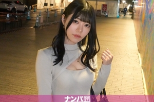 マジ軟派、初撮。 2058 みんなの憧れ、スレンダーな受付嬢が脱いだ！服に纏われていたカラダは想像を超える超絶美ボディ！冷静だった彼女がガン突きによってトロトロにライブチャット