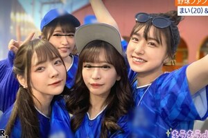 某個大學職業棒球迷圈[Mai，Mio，Aya，Mei] 〜Mai＆Mio〜