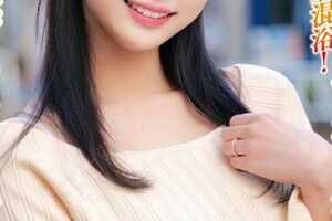 「童貞君の包茎ち○ぽの皮を剥いて洗ってもらえませんか！？」素人奥様が童貞君と密着混浴！カチカチにズル剥けた童貞ち〇ぽに赤面発情！そのまま優しく筆おろしSEX！あいりさん25歳結婚2年目ひめのさん26歳結婚2年目ライブチャット