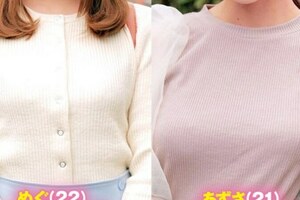 素人女子大生限定！パンティ素股でカチカチち〇ぽがアソコに擦れて赤面発情！感度抜群・史上最速の秒イキ娘編めぐあずさライブチャット