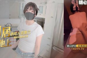 【玩偶姐姐】同居的他 酒吧卫生间无套操穴 颜射后口穴舔干净