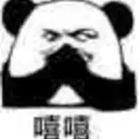 小星哥哥的頭貼