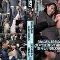 DANDY-648 「おじさん好きな女子○生たちにカメラを渡して逆痴漢してもらったら生々しいSEX映像が撮れました」VOL.1
