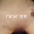 【重磅推薦】推特大神DOM-窒息高質量出品 反差婊母狗sub調教 高貴女神主動坐騎吃精