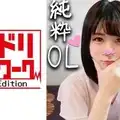 328HMDN-323 みおり