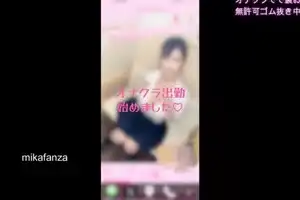 FC2-PPV-4628293 巨乳オナクラ嬢の裏オプション！勝手にゴムを外して中出ししちゃいましたw半中半外本物保証