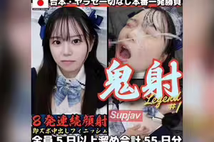 FC2PPV 4964986 顔射の伝説。夢のような映像は消すことができない。[有]LIVE