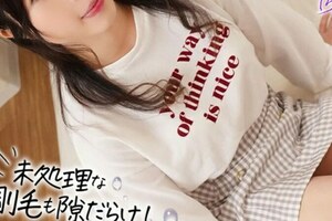 近くにいたらたのしくなっちゃう！人類みんな友達的な、飾らない天然娘の一本ハメ撮り 未処理な剛毛も隙だらけ！大量潮吹きでダメにする！みれば彼女のファンになる！？ 岡部侑衣乃