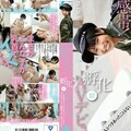 PIYO-021 デビューにしてすでに全身むき出しの性感帯！孵化02 AVデビュー ～まだ男の人とつきあったこともない見た目ボーイッシュ純情ガール～ あずさ146cm