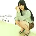 1pon 062519_864 日向あん モデルコレクション
