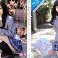 SKYHD-063 Sky Angel Blue Vol.63 : Lemon Mizutama (Blu-ray Disc)
