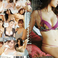 UMD-846 Av Jav The Ultimate Beauty Body Collection Iionna TOP 20 With A Body That Cant Be Seen