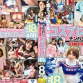 THU-018 ナンパTV×PRESTIGE コスプレ美少女8時間BEST 素人18名 ※街行く萌え～っな娘を狙い撃ち。 01