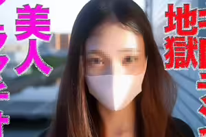 fc2-ppv 4961538 號泣強姦！！超帥哥自己把喉嚨張開，吞下口水鴨鴨到最裡面，斷頭台地獄中流淚，「為所欲為」內射二戰，個撮553人 | FC2電子市場
