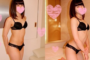 FC2-PPV 1703250-2 Immediate Deletion Available First Shot Premier Beautiful Girl Finally Came Real Entertainer Beauty BODY Kaede 22 Years Old Small Breasts Beauty Waist Prickets Exci...