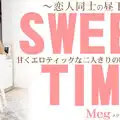 Kin8tengoku 3355 Fri 8 Heaven Blonde Heaven Peep Into The Sweet And Erotic Time Alone SWEET TIME Afternoon Between Lovers Meg Meg
