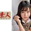 230ORETD-842 HIKARI