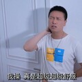 國産AV 精東影業 JDMY015 密友 EP15