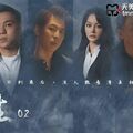 國產AV 天美傳媒 TM0172 新生 EP02