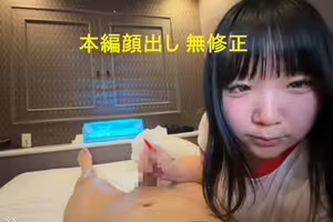 fc2-ppv 4912459 【1週限定促銷】蓬鬆的H罩杯爆乳